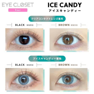 eye closet iDOL Series Ice Candy アイクローゼット アイドル シリーズ アイスキャンディー